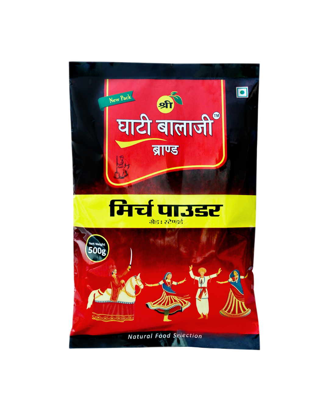 Chilli Powder Product