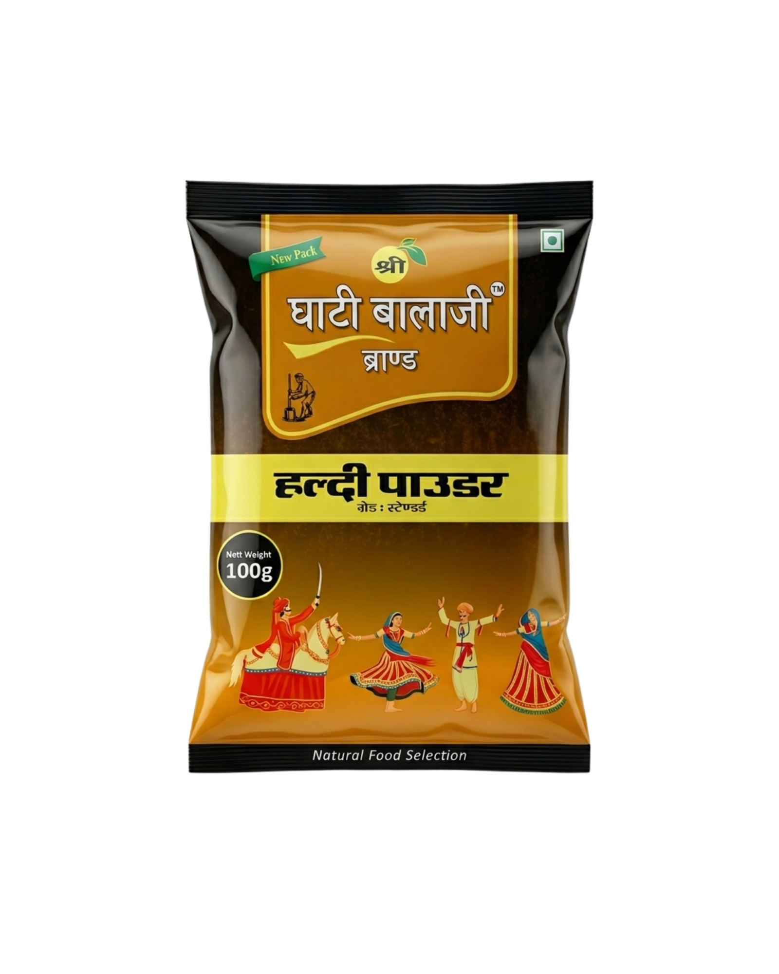 100GM