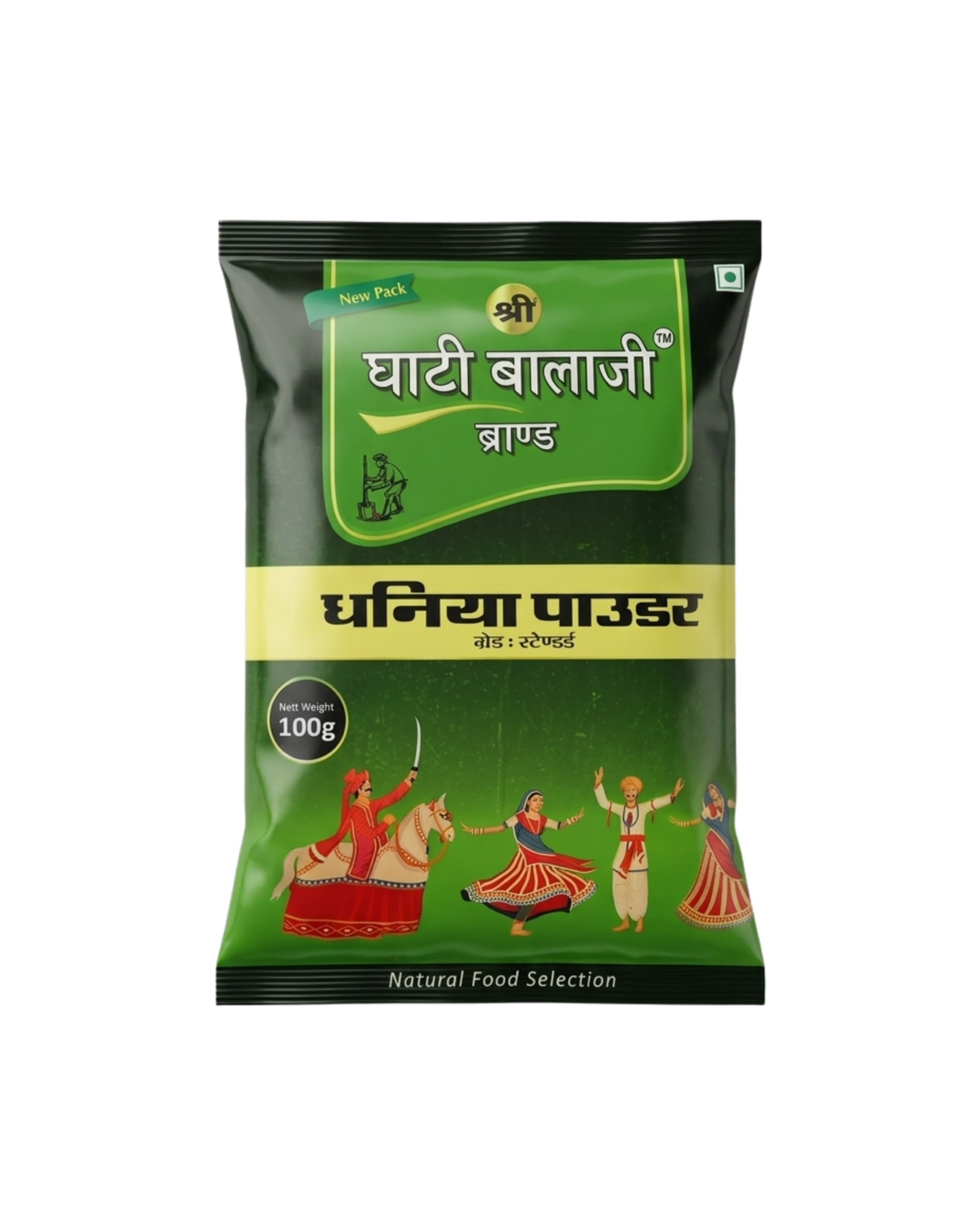 100GM
