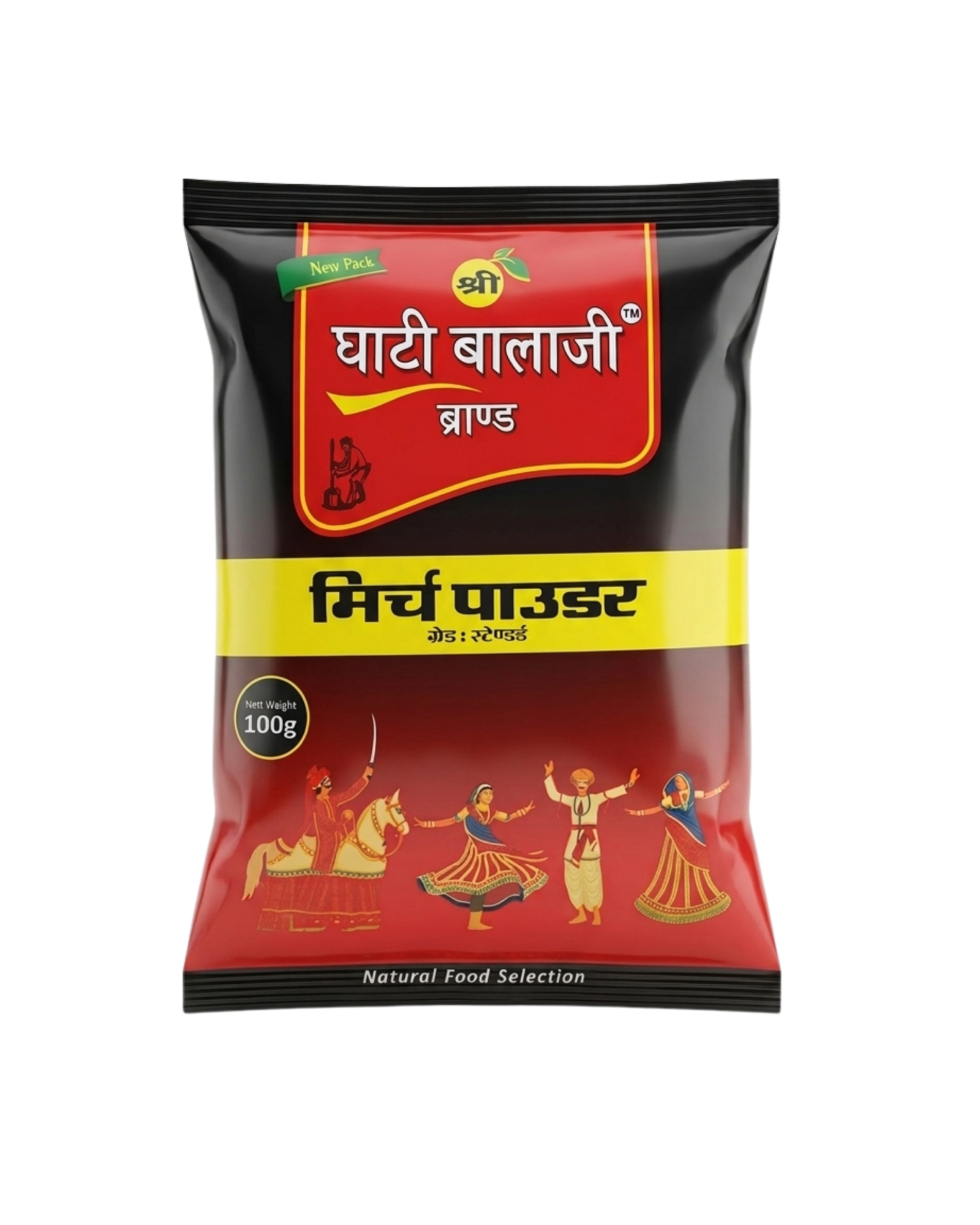 100GM