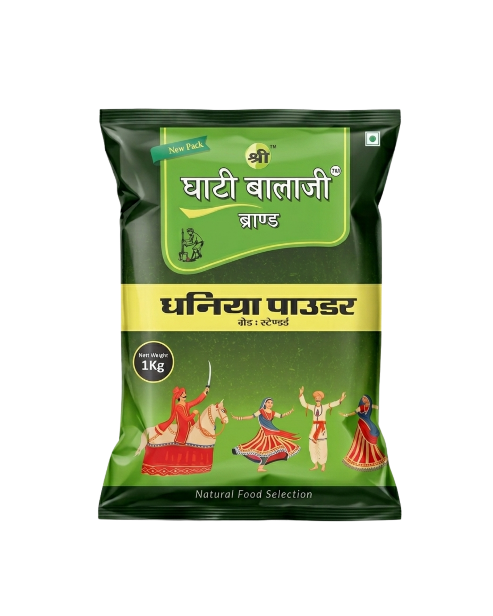 1KG