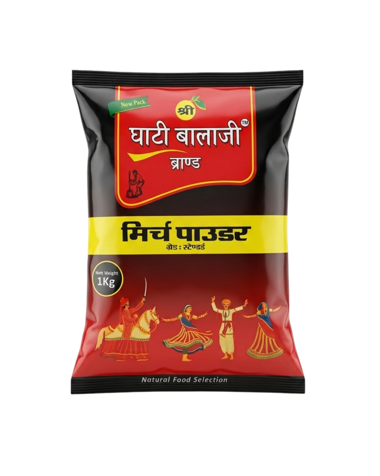 1KG