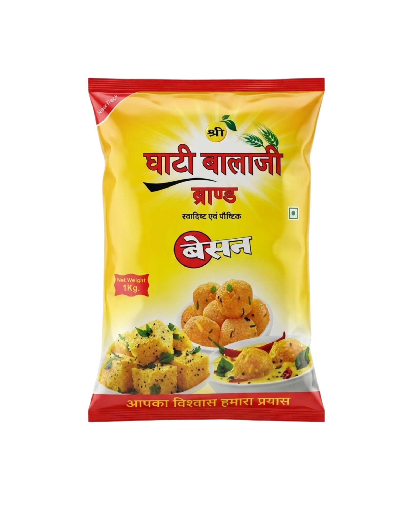1KG