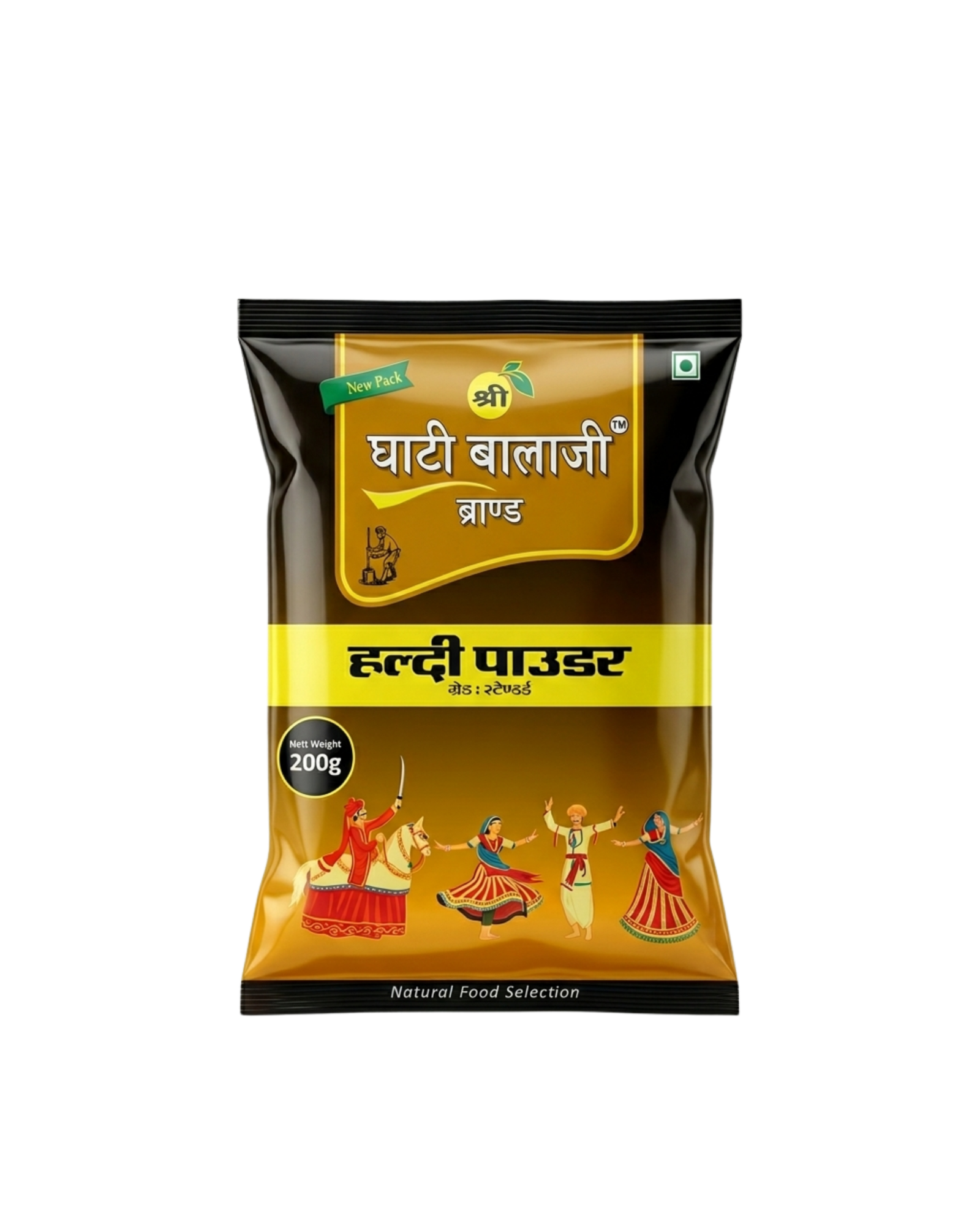 200GM