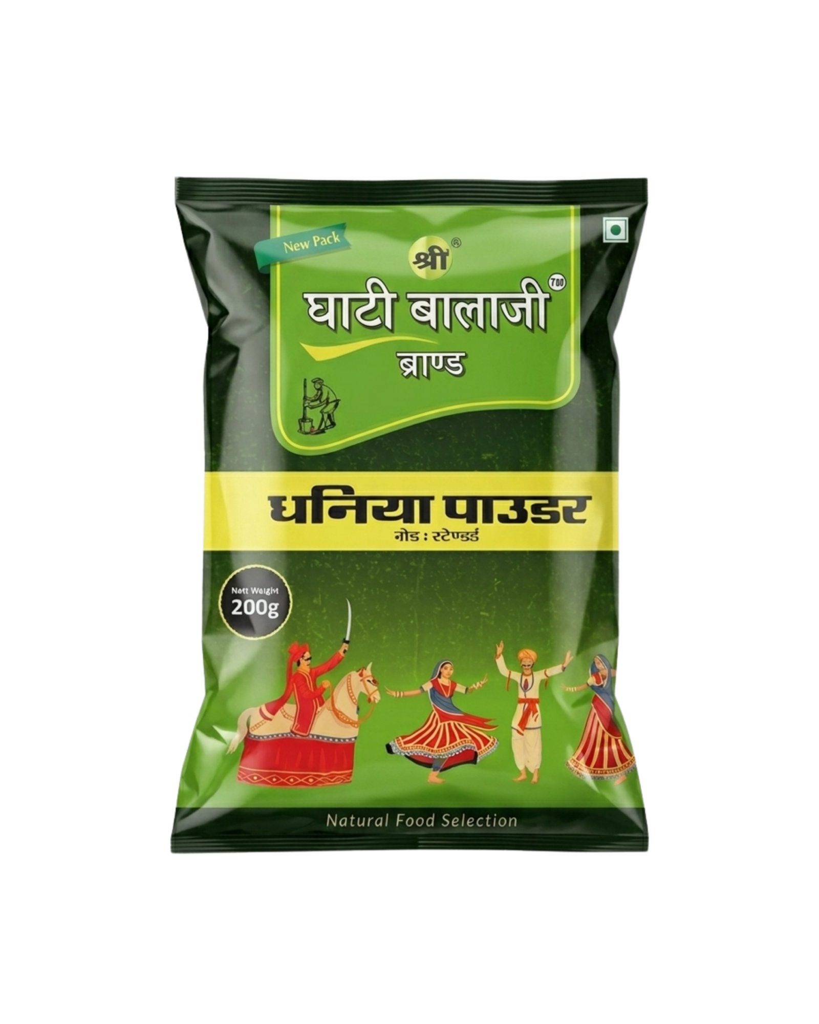 200GM