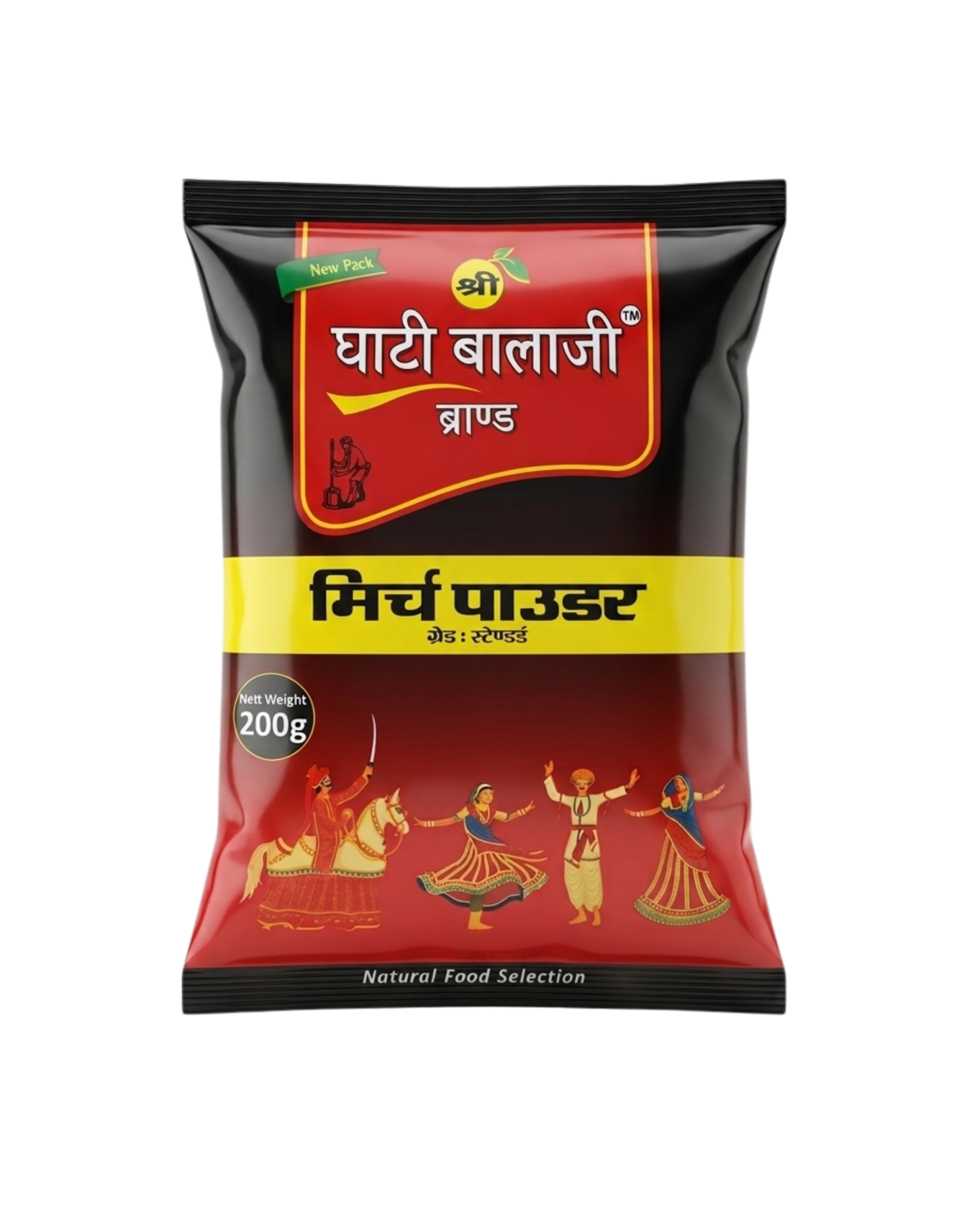 200GM