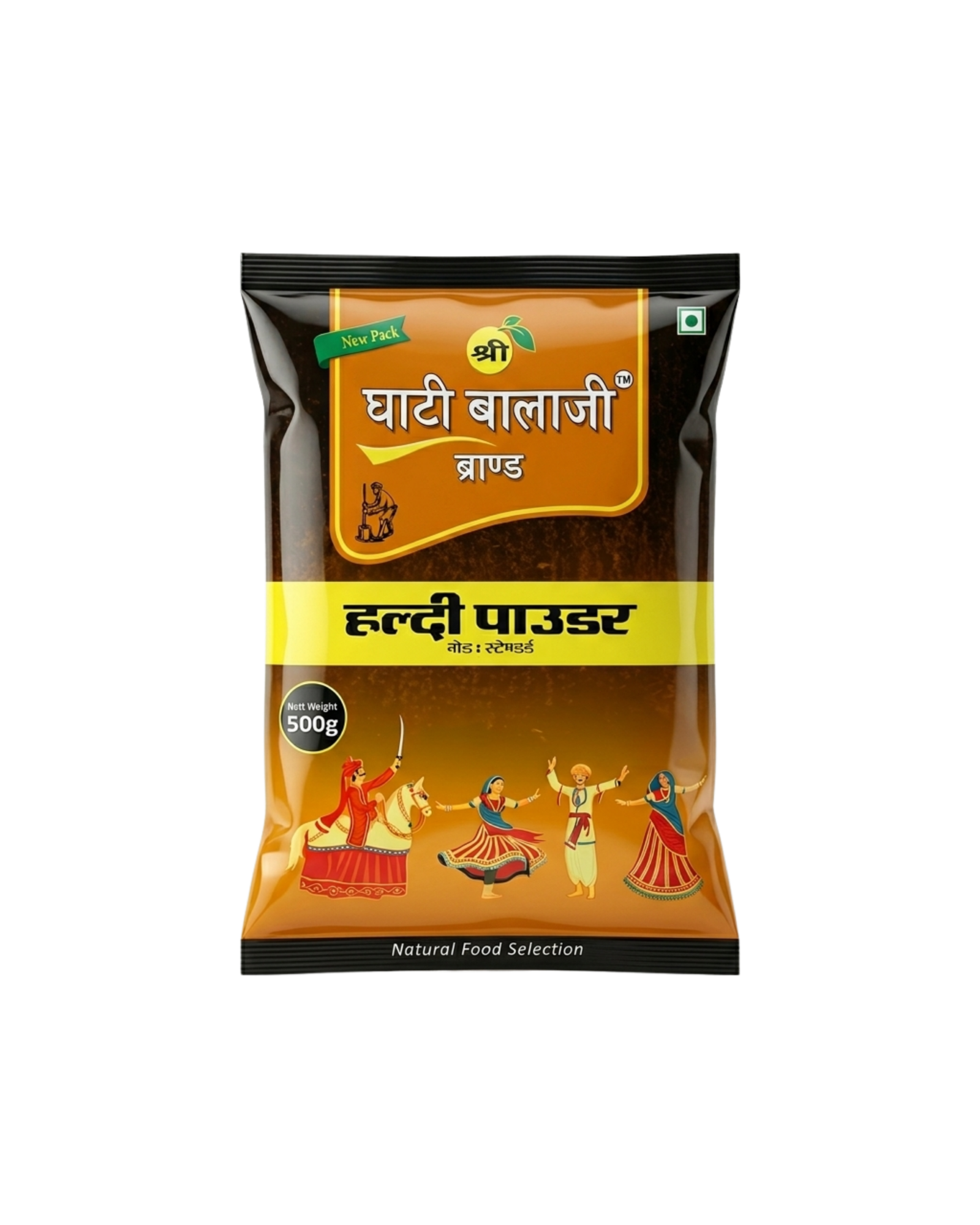 500GM