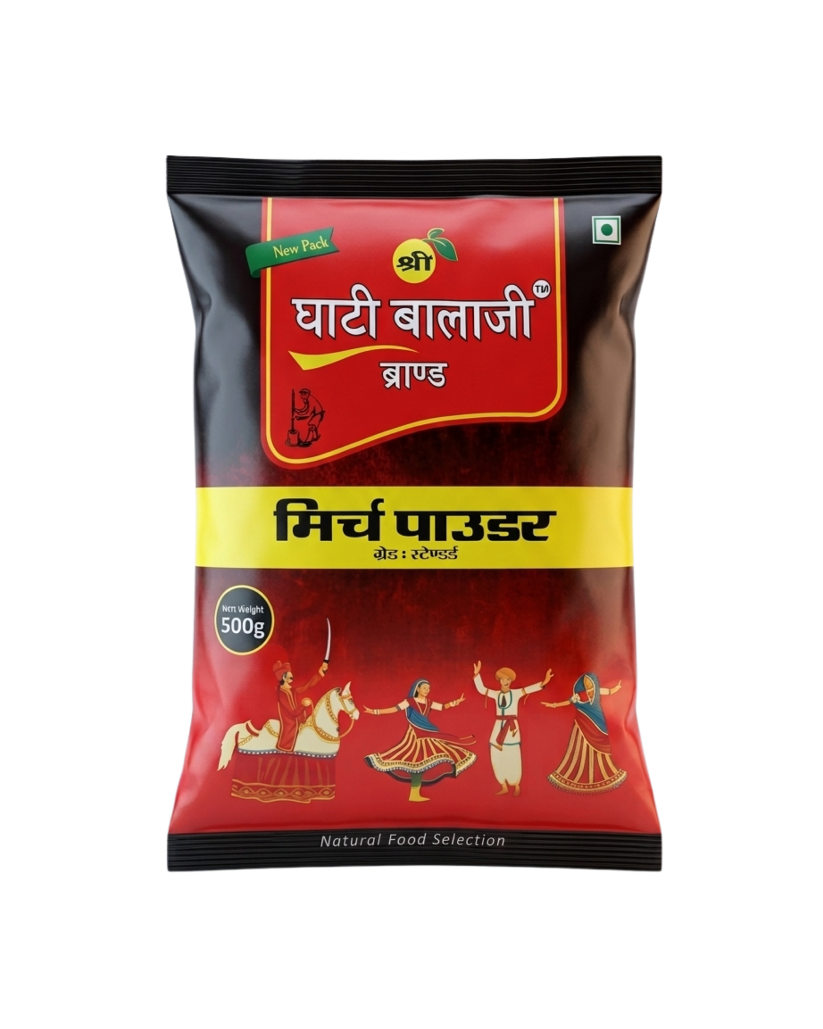 500GM