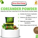 Benefits of Coriander Powder (Dhaniya Powder) – A Complete Guide by Shree Ghati Balaji