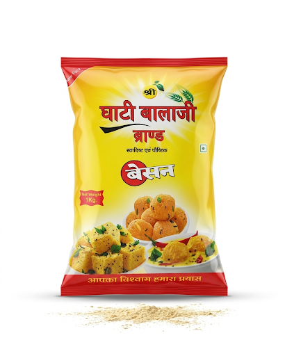 Product 5