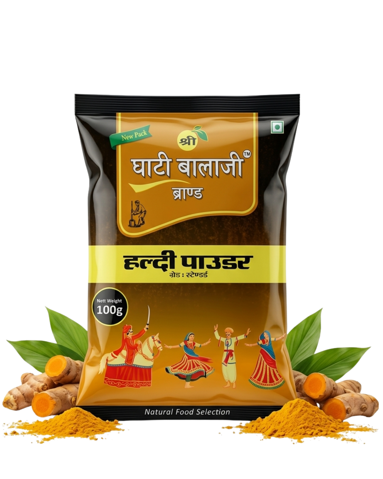 Turmeric Powder