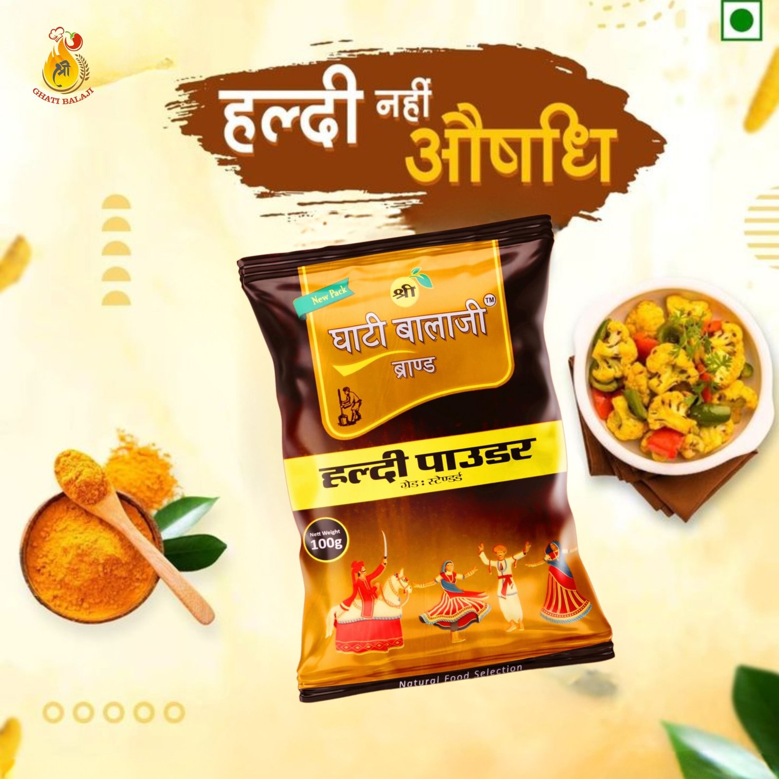 Turmeric Powder - Image 4