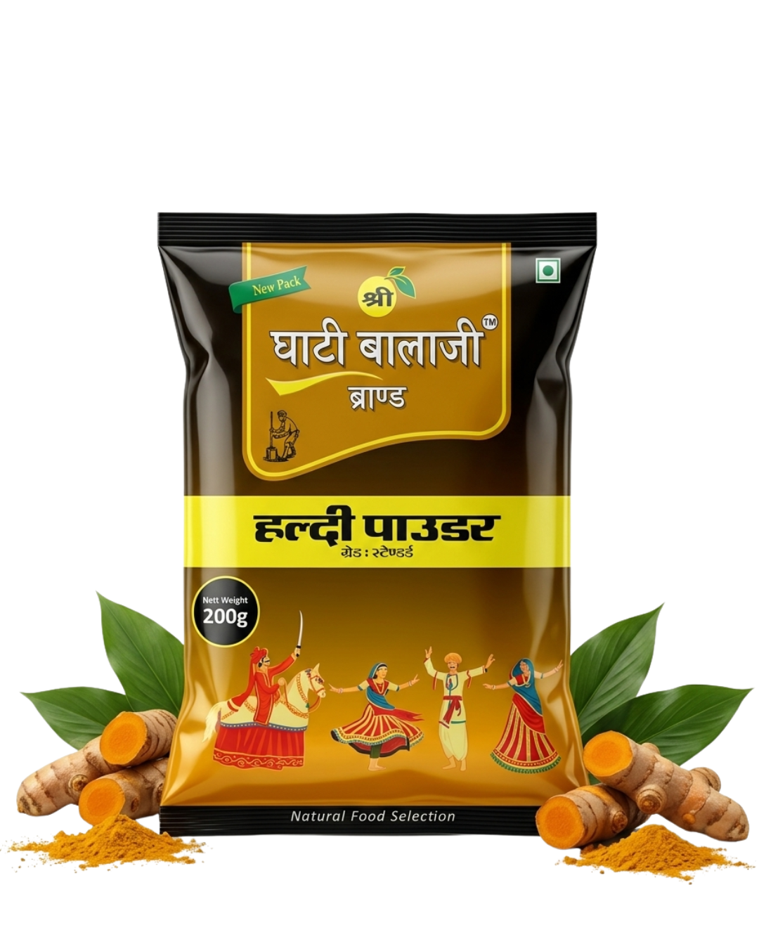 Product 4