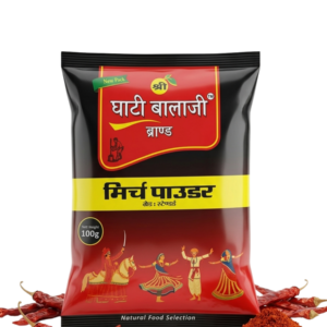 Red Chilli Powder