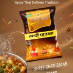 Shree Ghati Balaji Haldi Powder: Rozmarra Zindagi Mein Haldi Ke 6 Powerful Uses